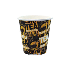Single Wall Paper Cups